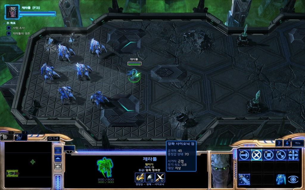 img/5/5/D/7/55D7D5674F11470004