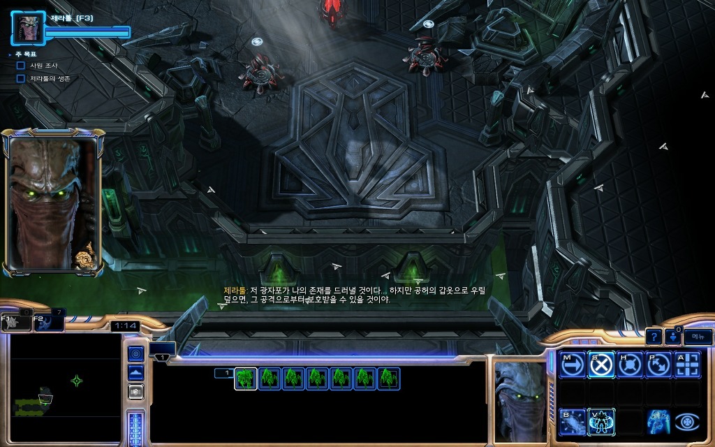 img/5/5/D/7/55D7D5744A4C070011