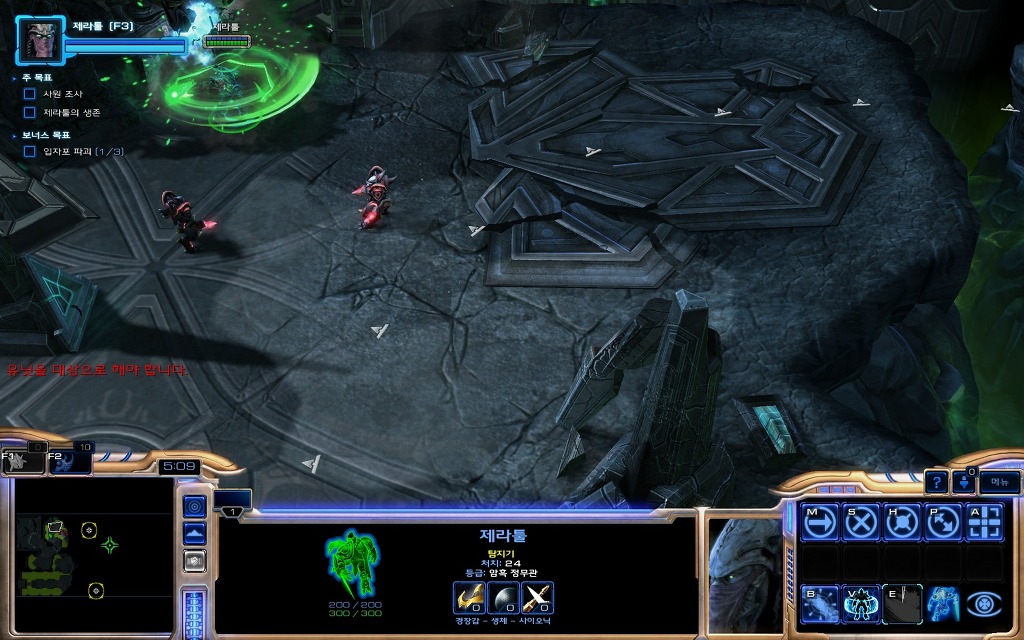 img/5/5/D/7/55D7D5A74C22650010