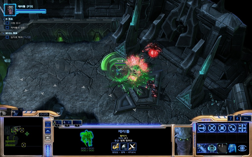 img/5/5/D/7/55D7D5B14F16670001