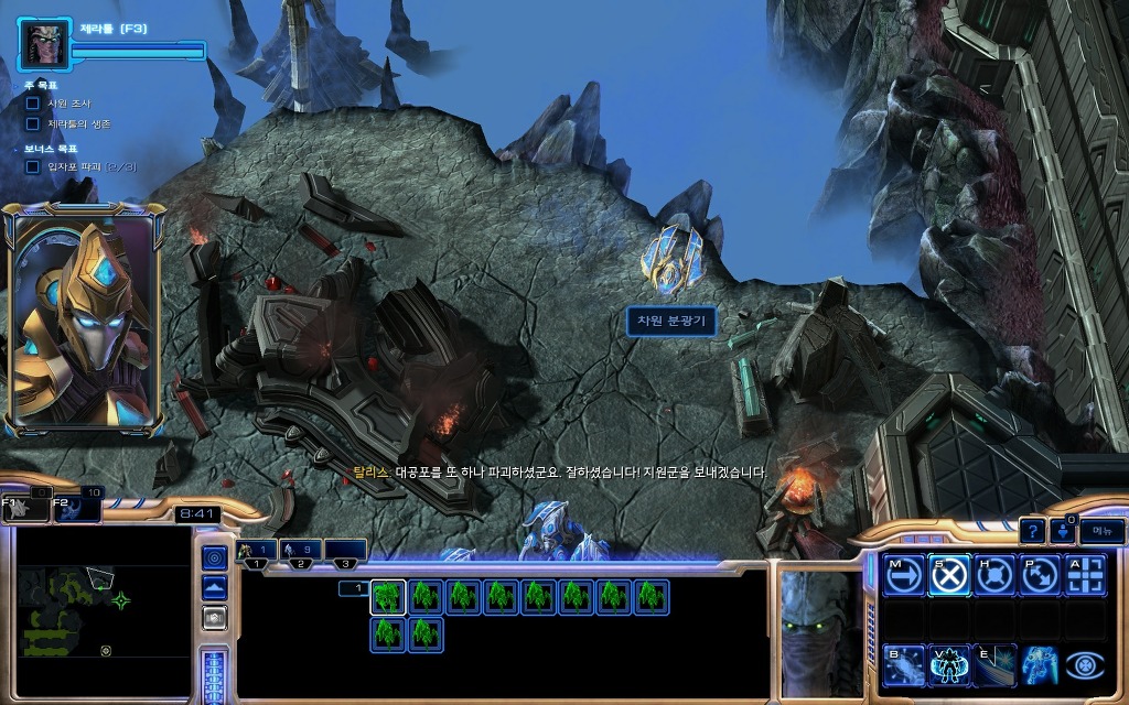 img/5/5/D/7/55D7D6124851ED0011