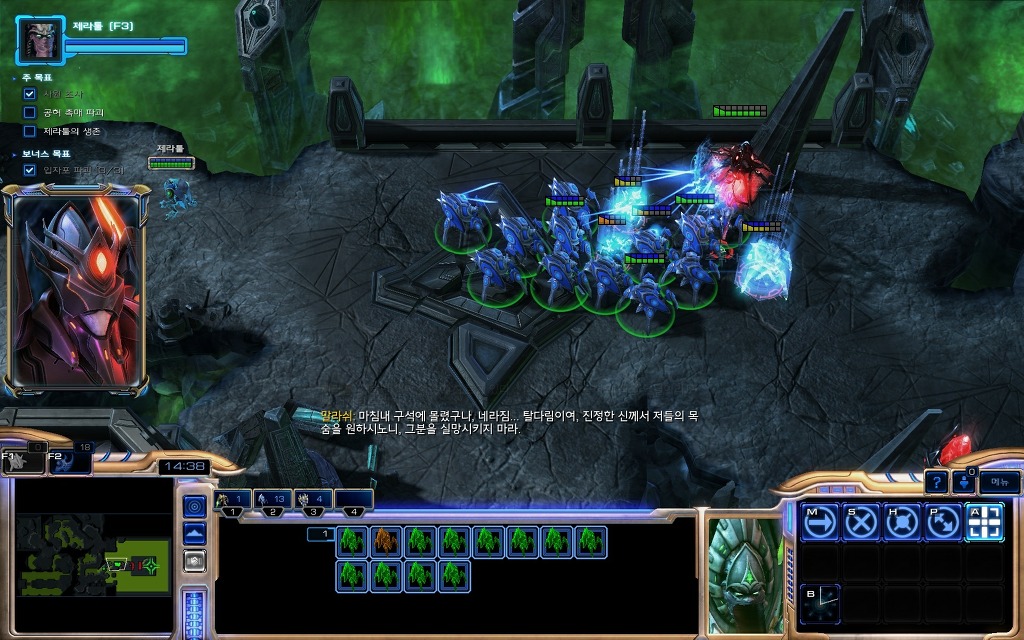 img/5/5/D/7/55D7D6704C23D70012