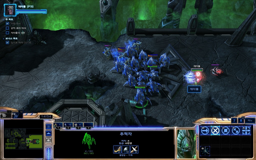 img/5/5/D/7/55D7D672495C8A0002