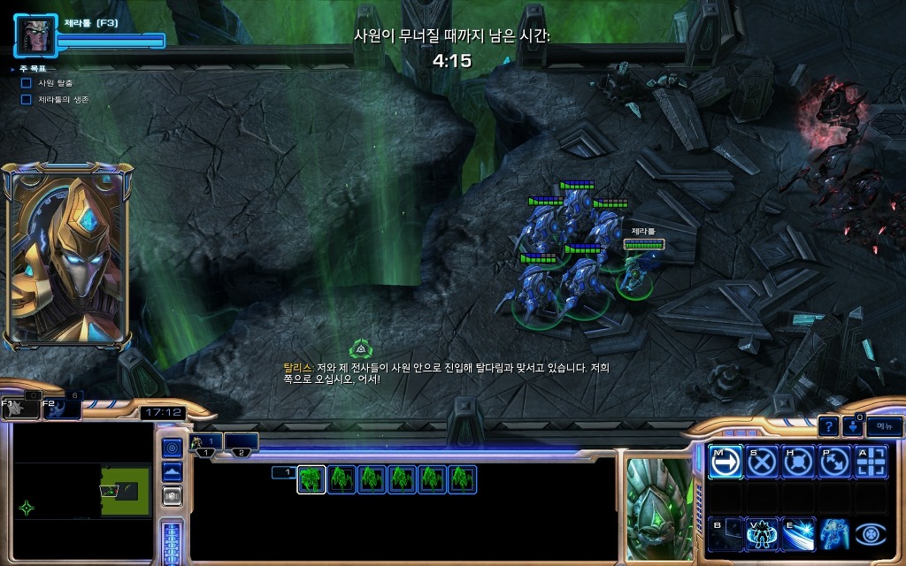 img/5/5/D/7/55D7D6FA4945A80014