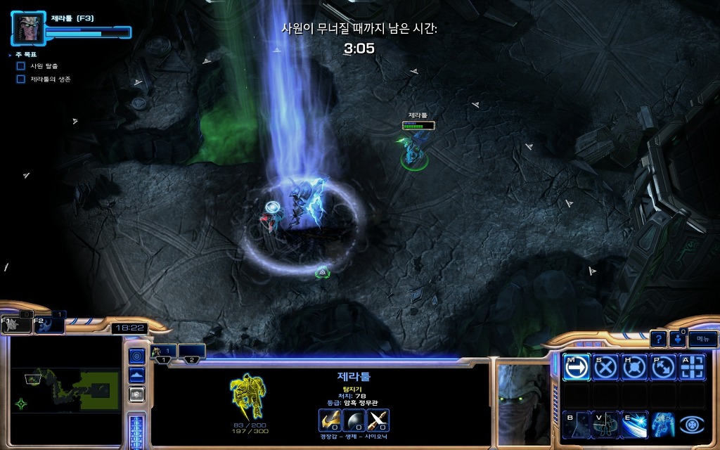 img/5/5/D/7/55D7D709494B1E0010