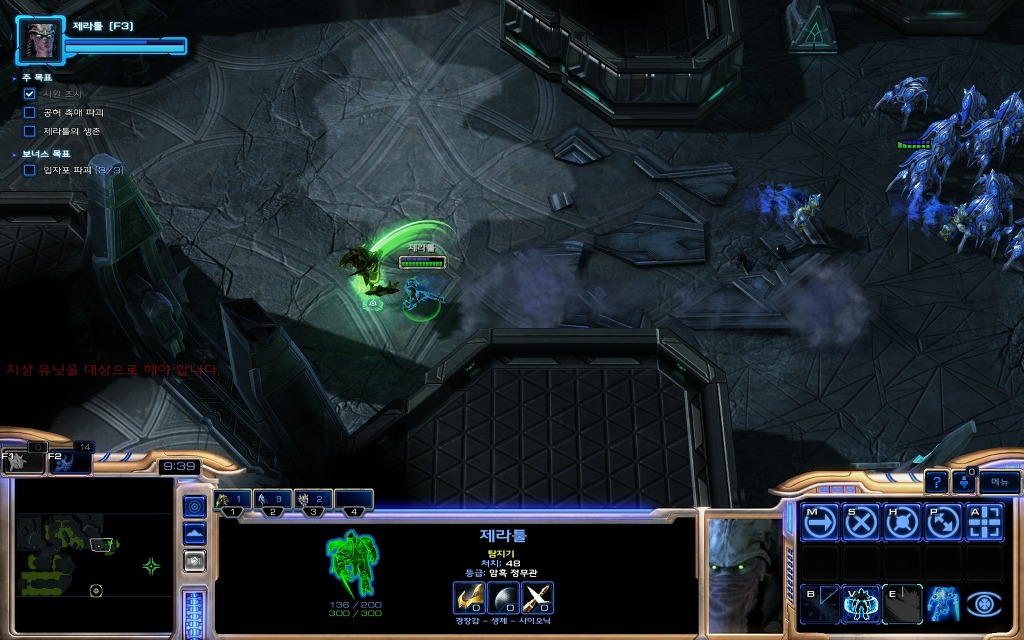 img/5/5/D/7/55D7D9E74C33D20010