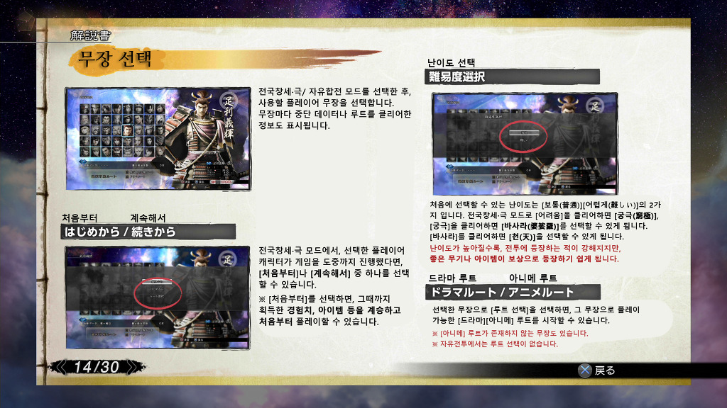 img/5/5/D/9/55D9FBB94A62990010