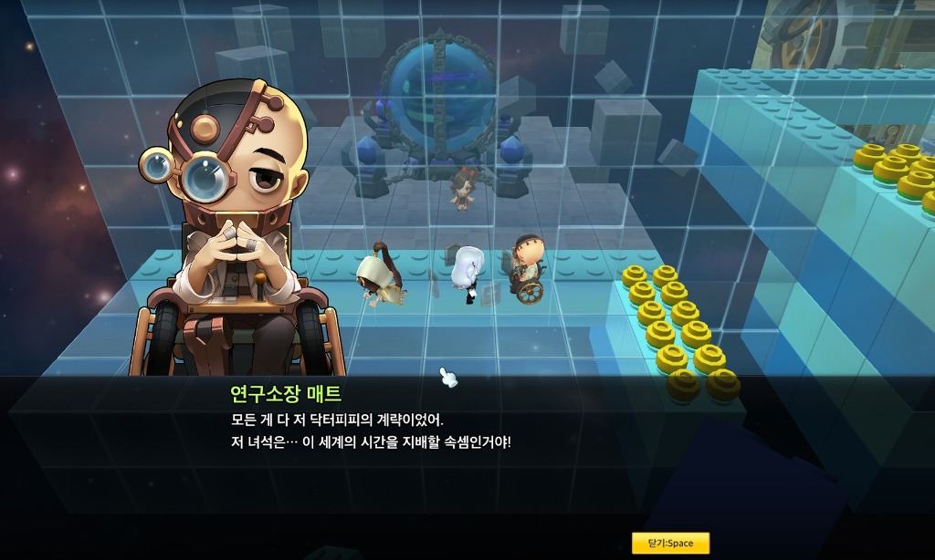 진짜 이 찝찝함은.....(루디블 파퀘)_3.jpg