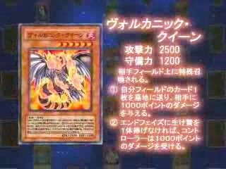 [유희왕GX]오스틴 오브라이언_93.jpg