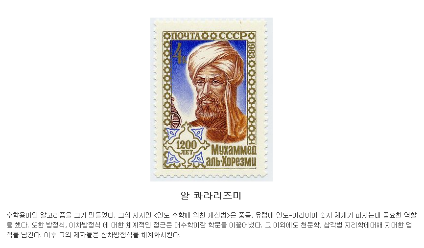 img/5/5/E/1/55E1BAF14243A20031