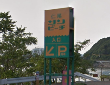 유우키 유우나는 용사다 성지순례 in 카가와 (초스압)_109.jpg