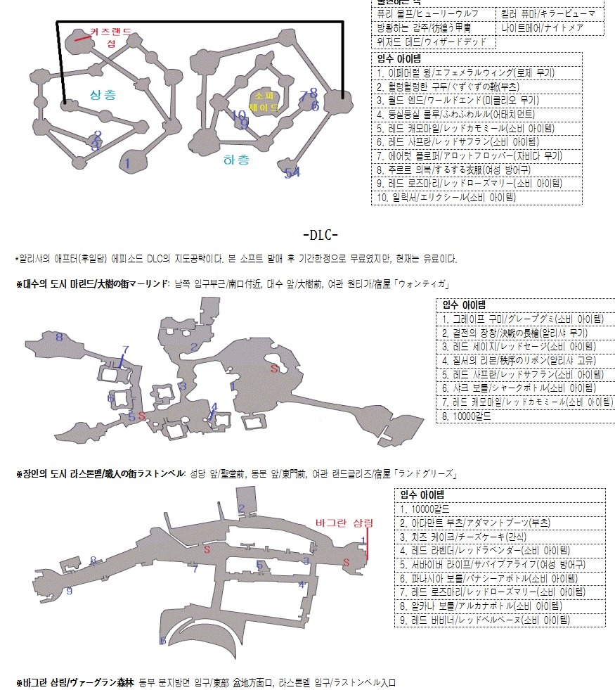 img/5/5/E/6/55E67AF93458C70032