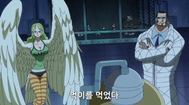 원피스:제602화_2.jpg