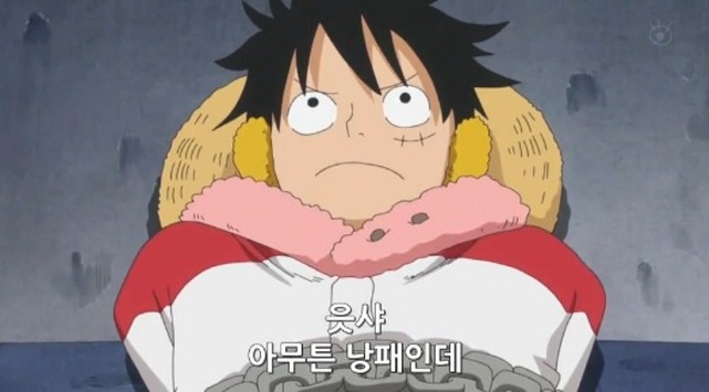 원피스:제602화_11.jpg