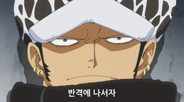 원피스:제602화_12.jpg
