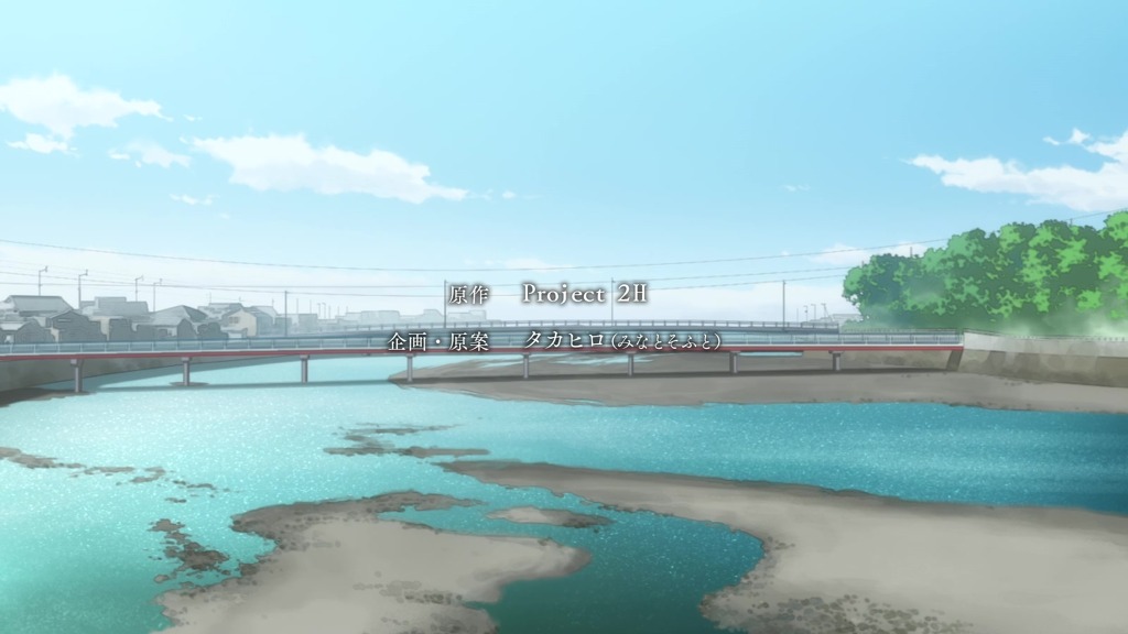 [스압] 유우키 유우나는 용사다 성지순례 겸 일본여행 #4_14.jpg