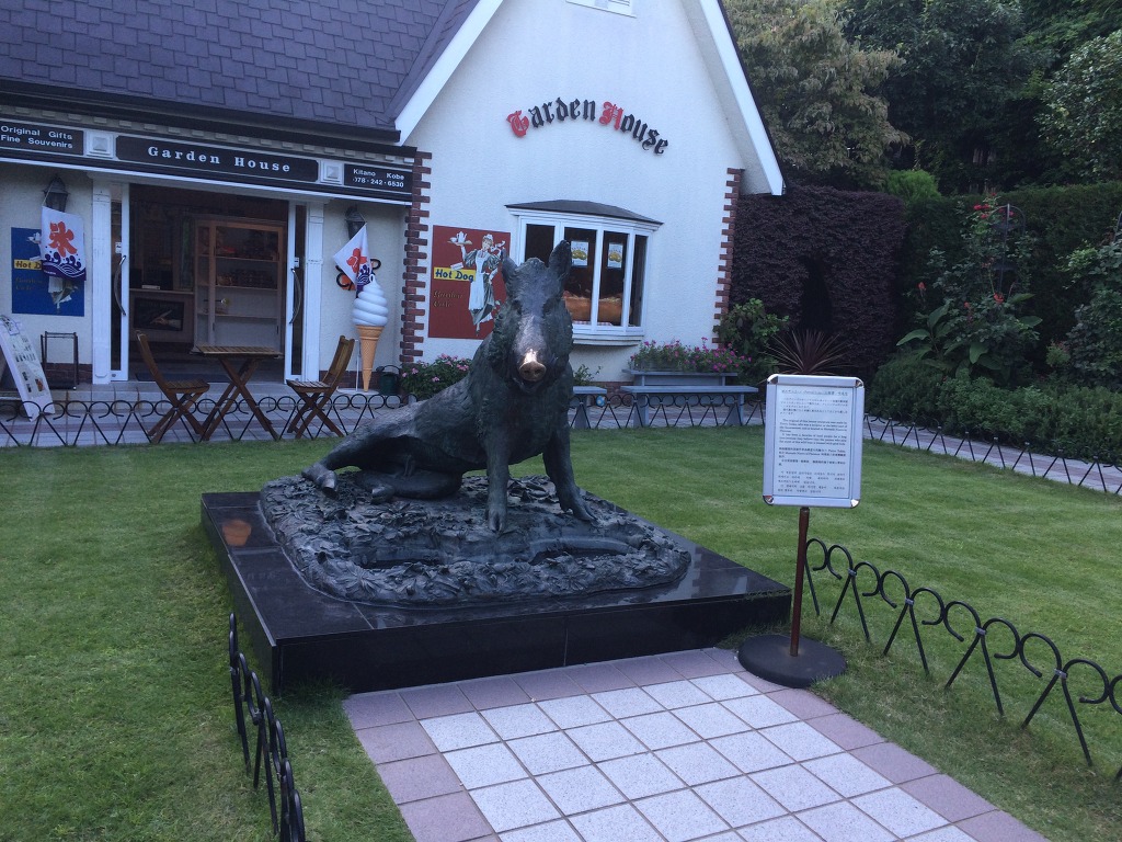  [스압] 유우키 유우나는 용사다 성지순례 겸 일본여행 #6_63.jpg