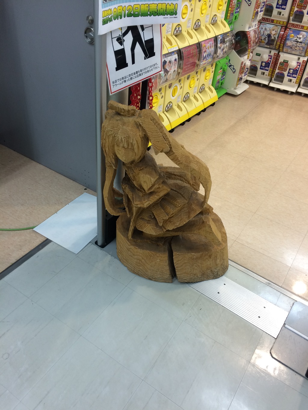  [스압] 유우키 유우나는 용사다 성지순례 겸 일본여행 #6_98.jpg