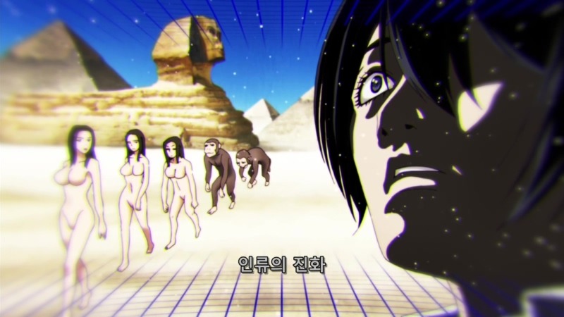 실제로 학계에 존재하는 과학적인 엉덩이 가설류 甲_1.jpg