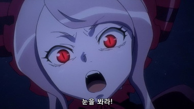 img/5/5/F/6/55F6C1F45010780020