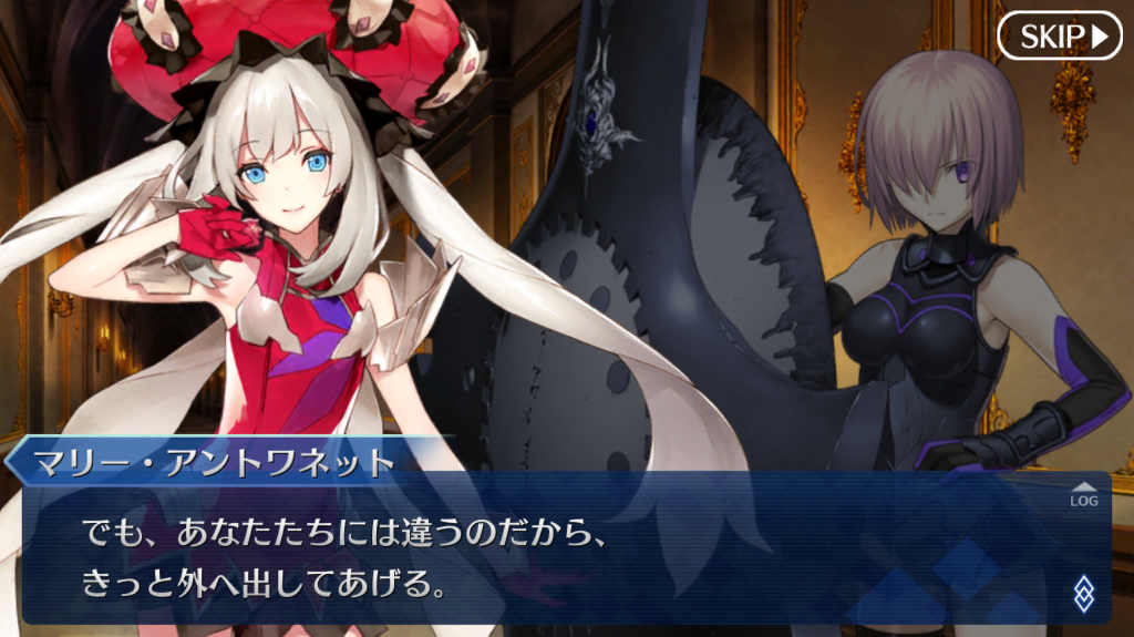 마리 앙투아네트 2차 영기재림 [막간의 이야기 / 유리의 흰백합]_3.jpg