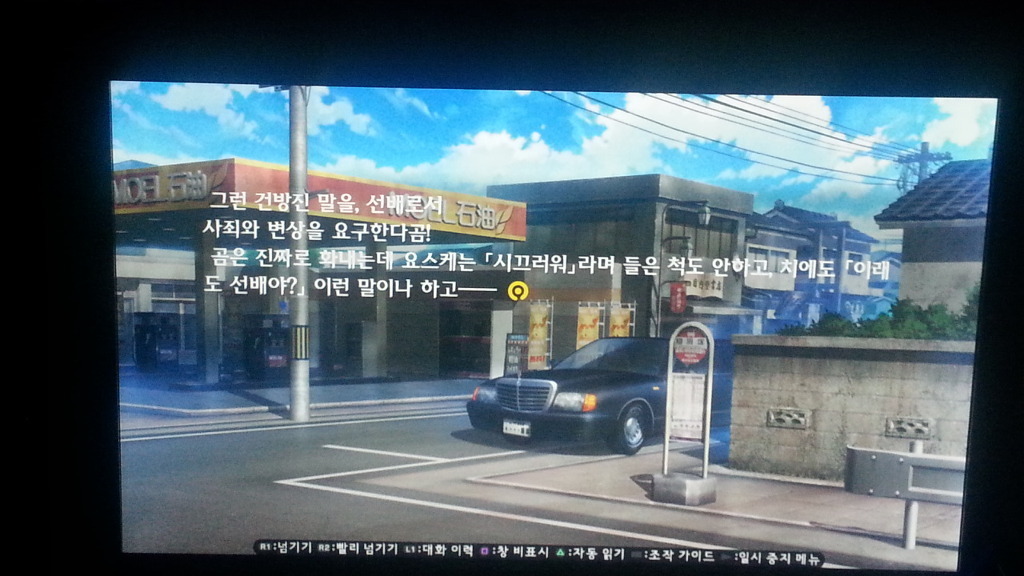 img/5/5/F/B/55FBBDFF3D1AC20013