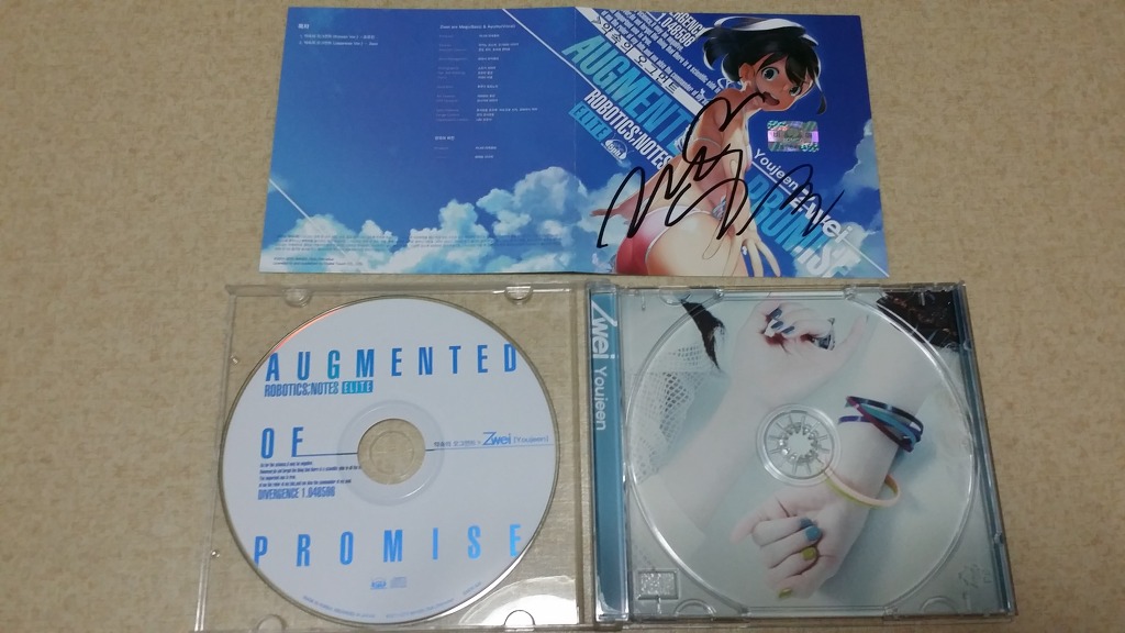 오오오 이거시 한정판!!!_7.jpg