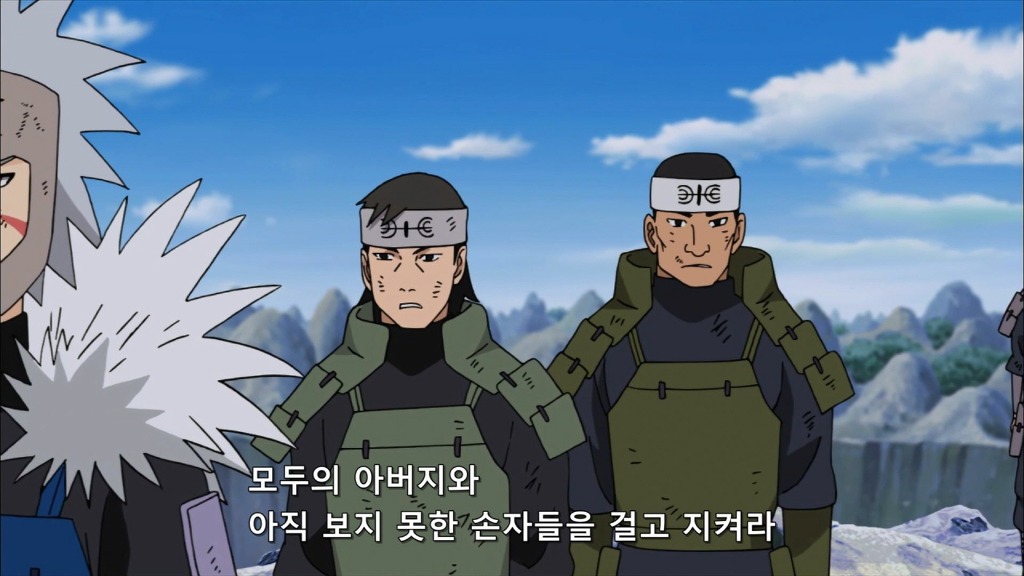 [나루토] 시작부터 장난질인 나뭇잎 마을_15.jpg