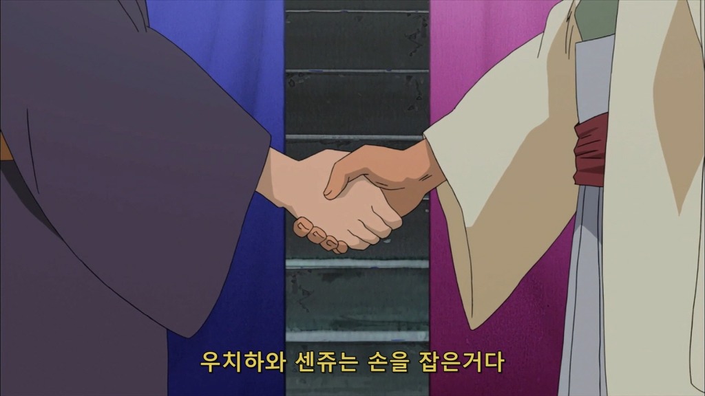 [나루토] 시작부터 장난질인 나뭇잎 마을_23.jpg