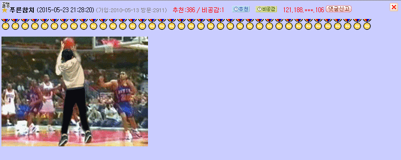 img/5/6/0/4/56041EA7400AA40010