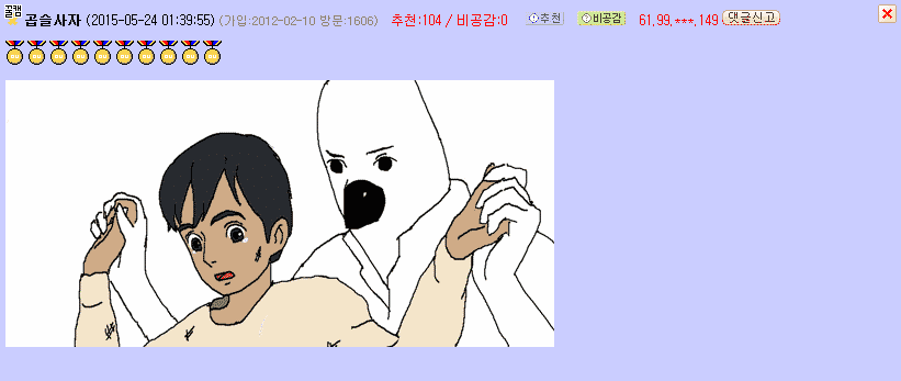 img/5/6/0/4/56041EB0443DE90033