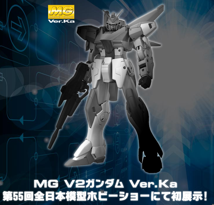 MG V2 건담 Ver.Ka 빛의 날개는 웹한정, RE/100 테스트 라인업_1.jpg