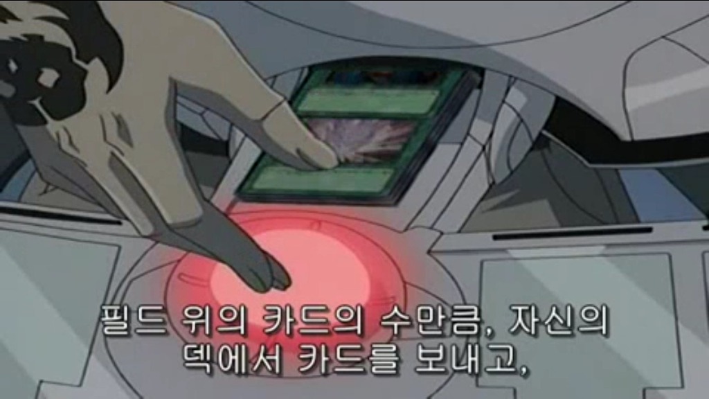Gx 91화에 타치바나 잇카쿠가 묘지로 보낸 카드들_2.jpg