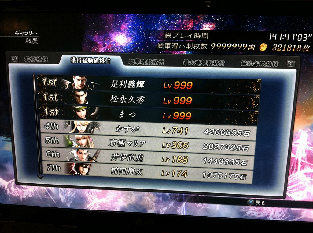 img/5/6/0/B/560BDC733D6ED60024