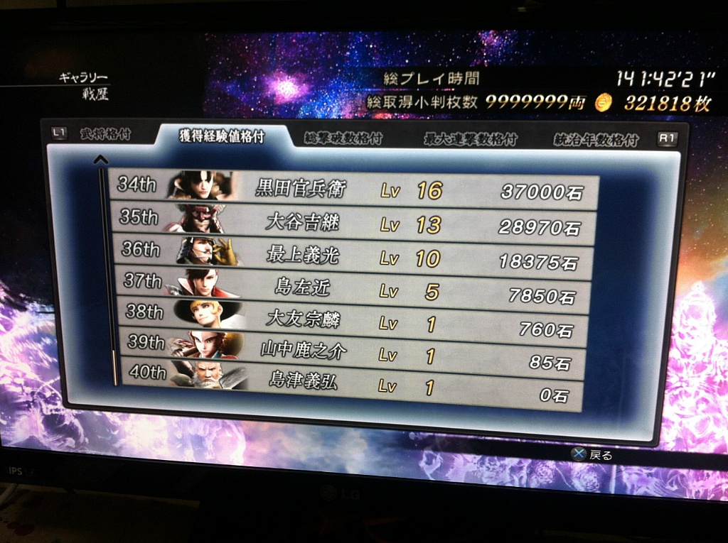 img/5/6/0/B/560BDC7C3D05C80010