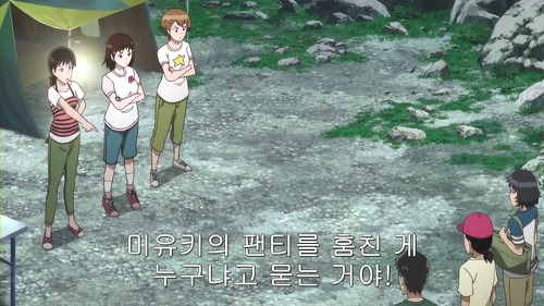 img/5/6/0/B/560BE14F456B2E0024