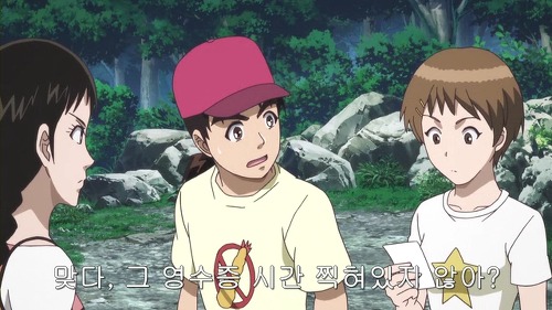 img/5/6/0/B/560BE16A3F15670002