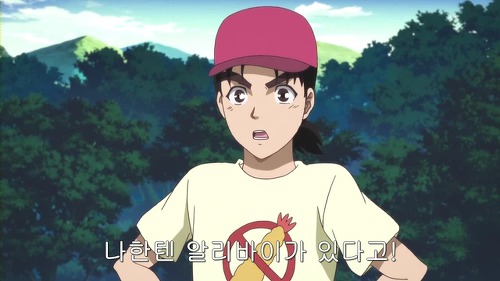 img/5/6/0/B/560BE1753F14B20003