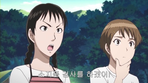 img/5/6/0/B/560BE1783F16B80001