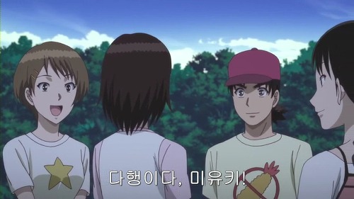 img/5/6/0/B/560BE1D333341E0021