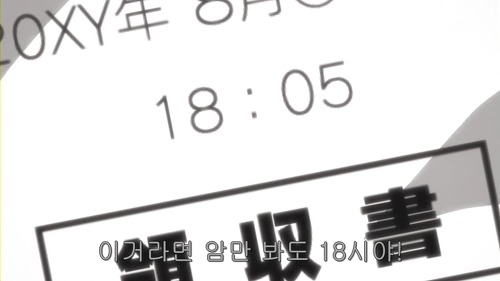 img/5/6/0/B/560BE1EB3C5DBF0030