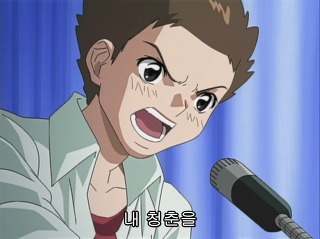 [창궁의 파프너 시리즈] 2대째 고바인, 도우마 히로토의 삶_10.jpg