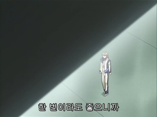 [창궁의 파프너 시리즈] 2대째 고바인, 도우마 히로토의 삶_16.jpg