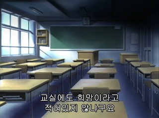 [창궁의 파프너 시리즈] 2대째 고바인, 도우마 히로토의 삶_20.jpg