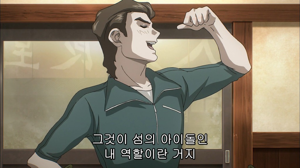 [창궁의 파프너 시리즈] 2대째 고바인, 도우마 히로토의 삶_61.jpg