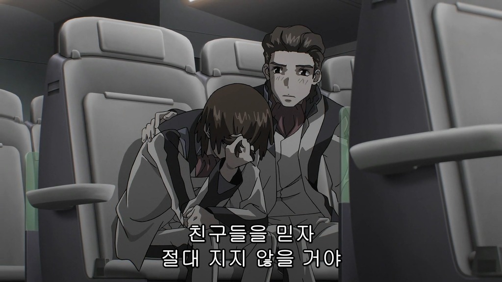 [창궁의 파프너 시리즈] 2대째 고바인, 도우마 히로토의 삶_90.jpg