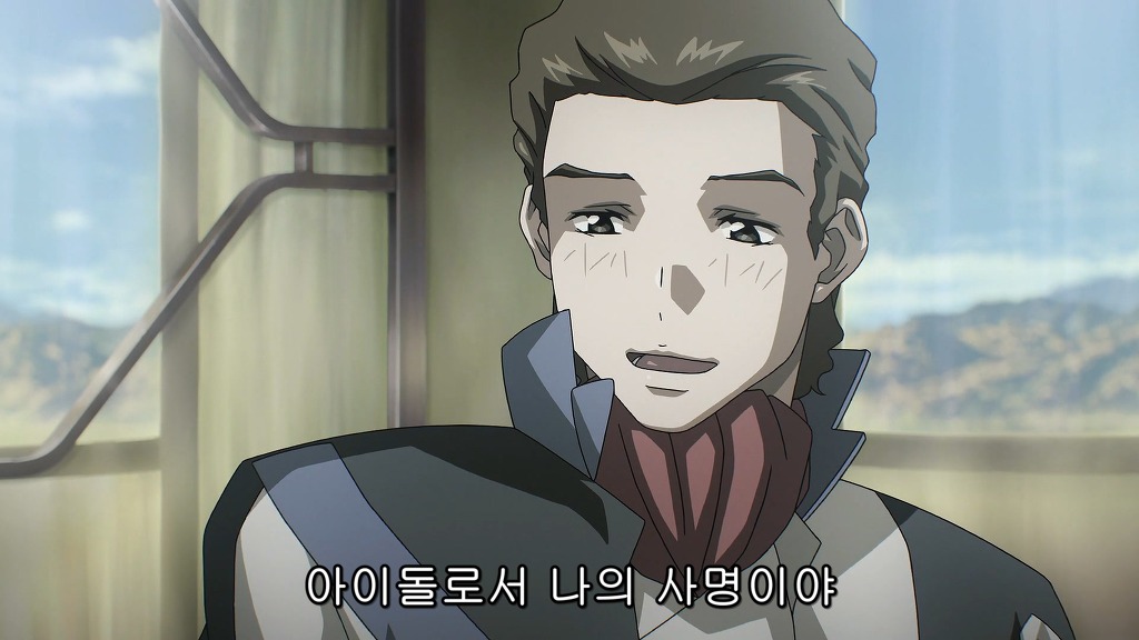 [창궁의 파프너 시리즈] 2대째 고바인, 도우마 히로토의 삶_97.jpg