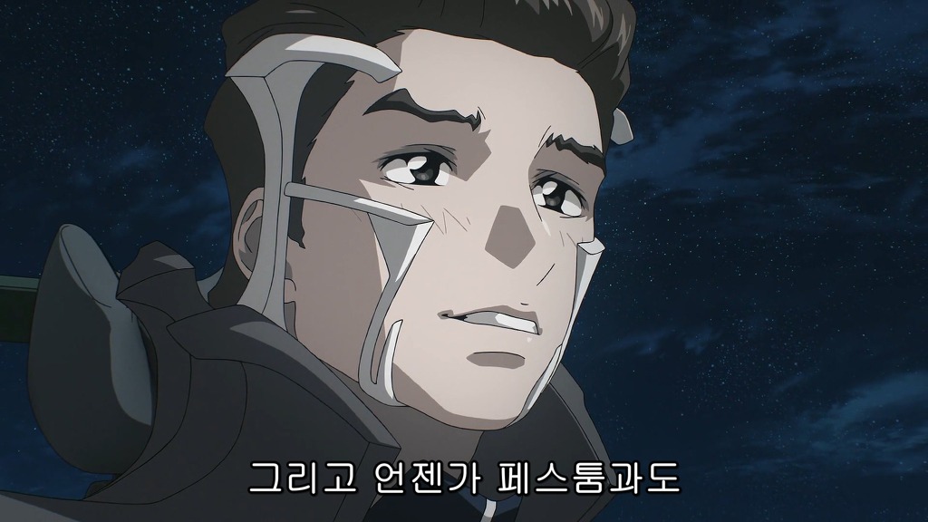 [창궁의 파프너 시리즈] 2대째 고바인, 도우마 히로토의 삶_107.jpg