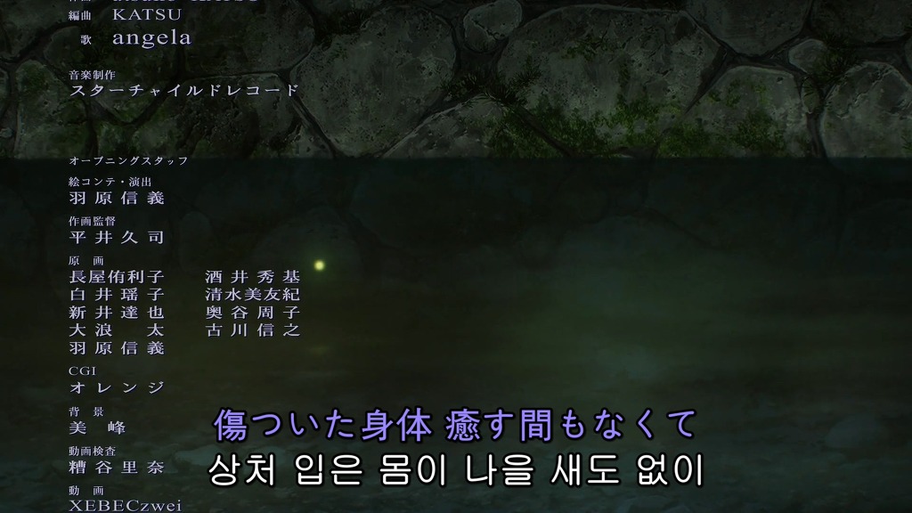 [창궁의 파프너 시리즈] 2대째 고바인, 도우마 히로토의 삶_118.jpg