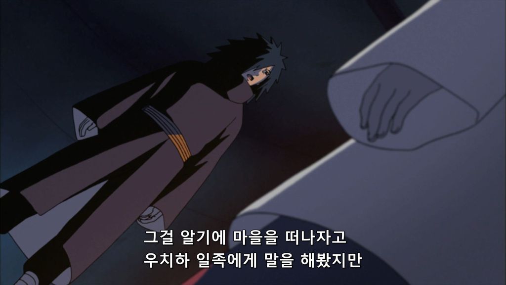 [나루토] 통수의 신 센쥬 하시라마_23.jpg